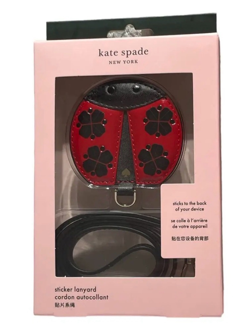 Kate Spade Ladybug Sticker Lanyard